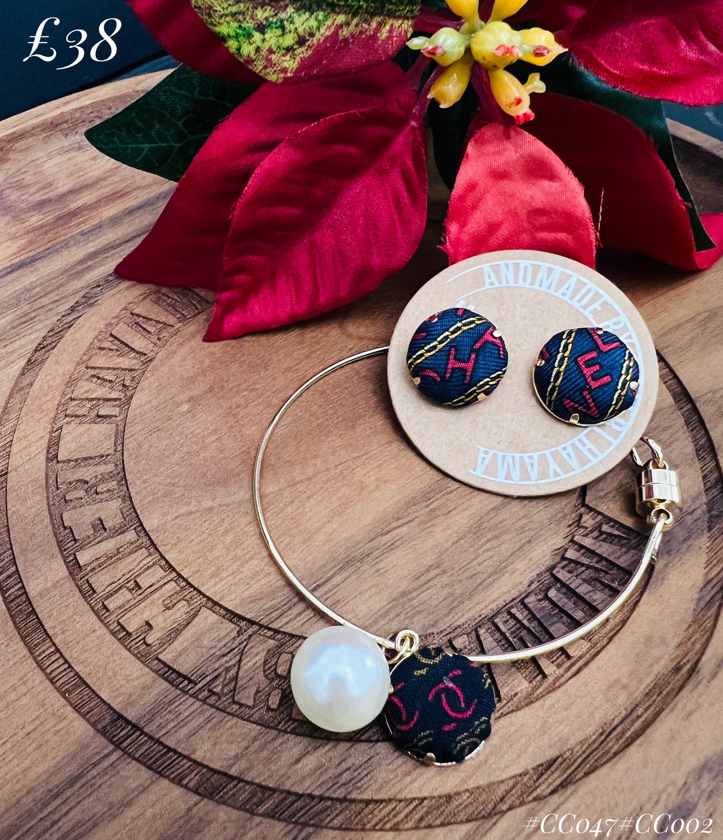Christmas Set