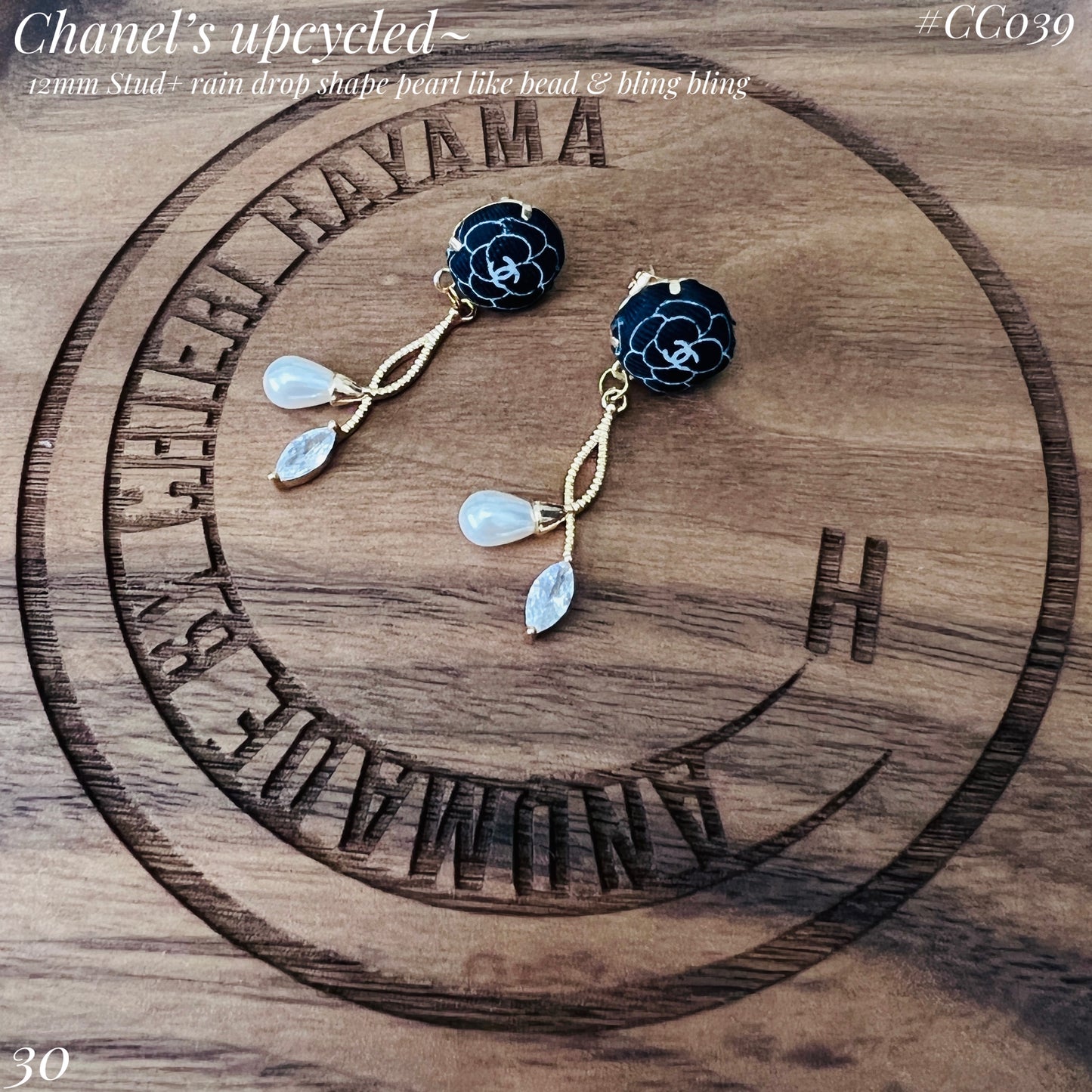 CC- Black & White Camellias with CC logo CC039- earrings