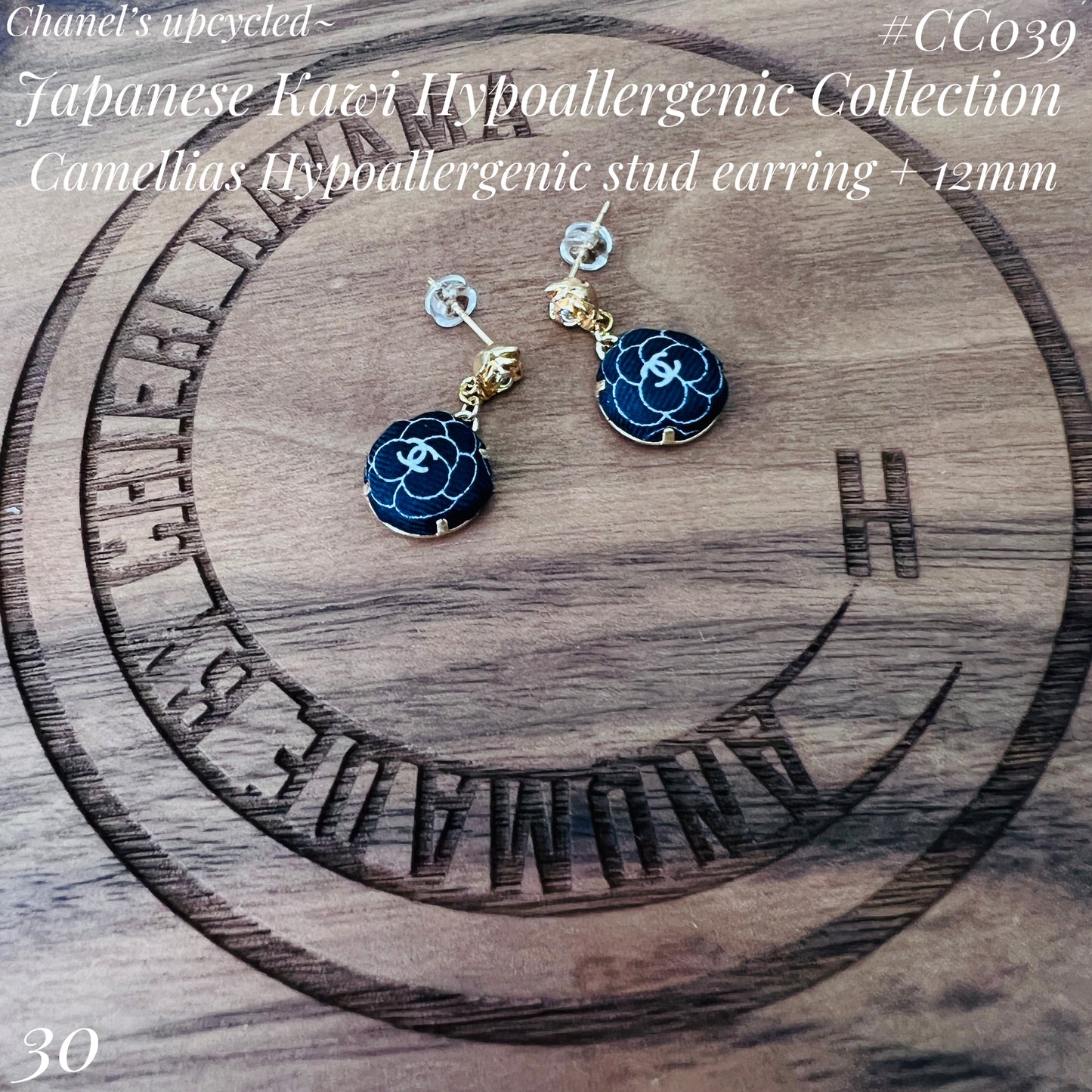 CC- Black & White Camellias with CC logo CC039- earrings