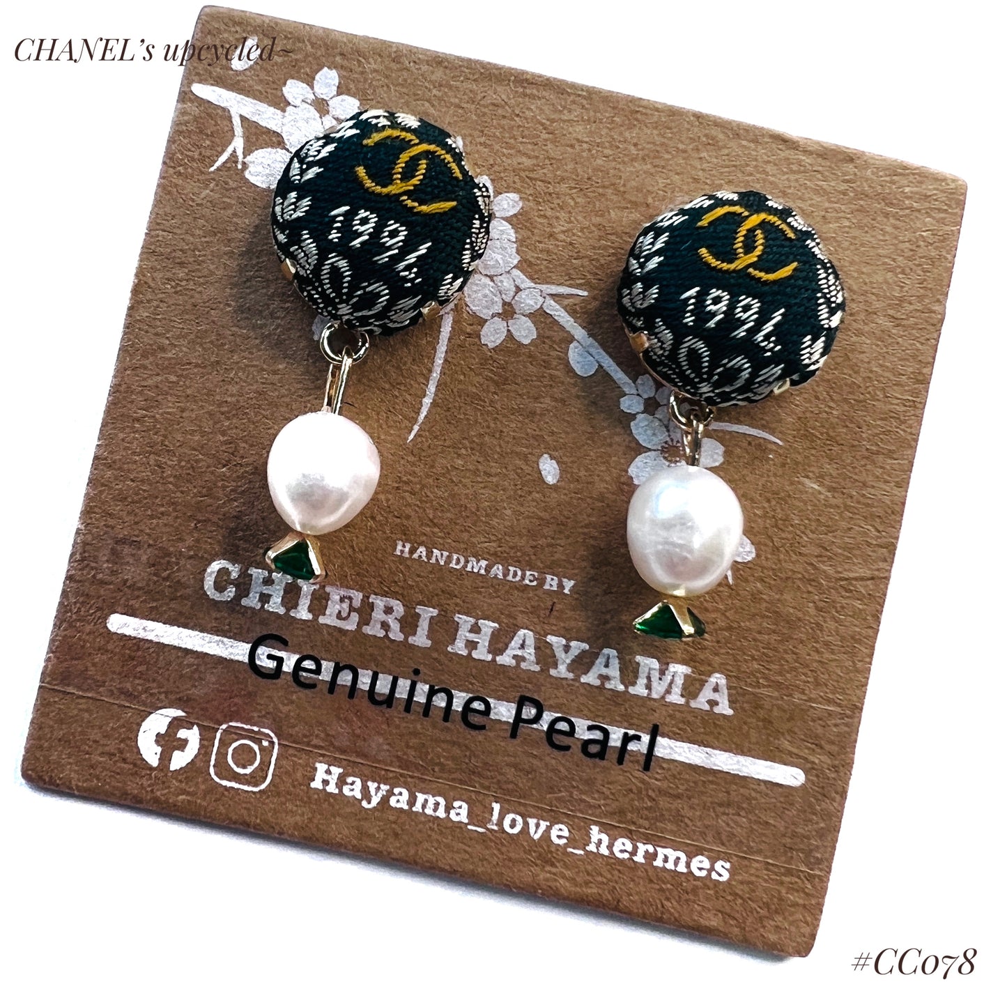 CC- Hunter Green 1994 vintage- CC078- earrings