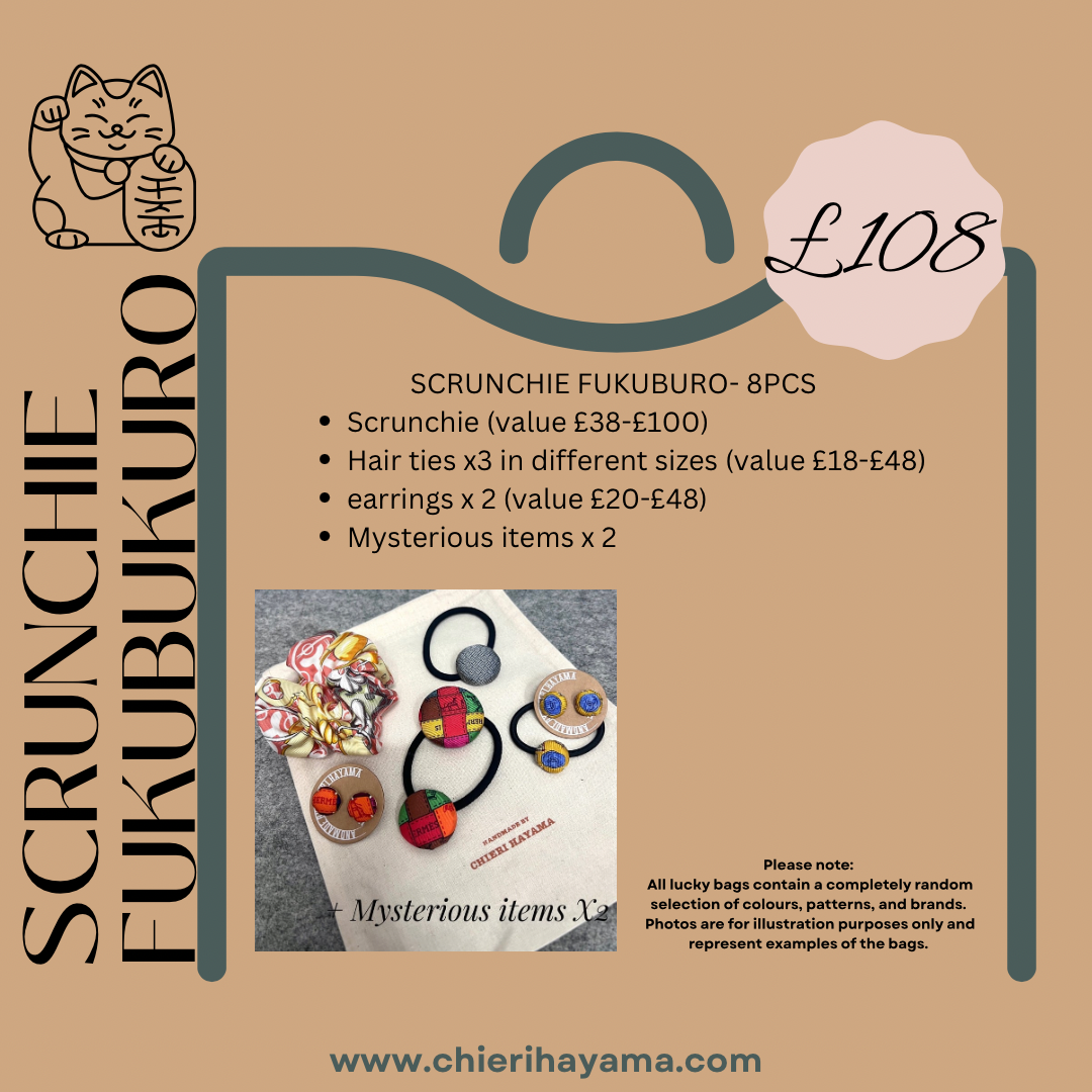 Fukubukuro Lucky Bag 2026