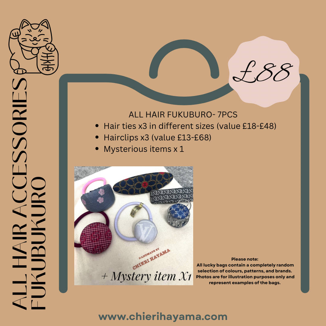 Fukubukuro Lucky Bag 2026