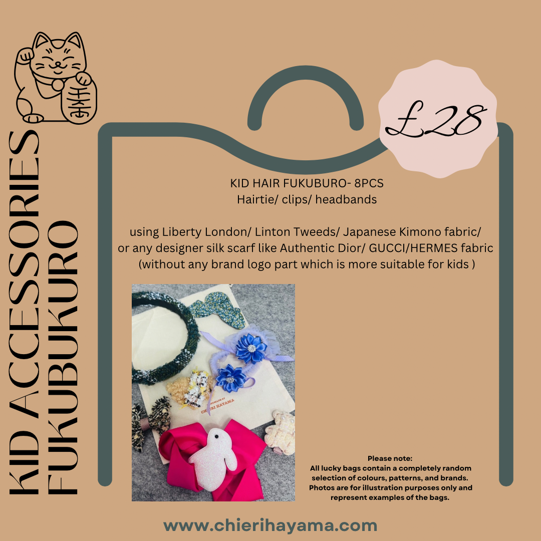 Fukubukuro Lucky Bag 2026