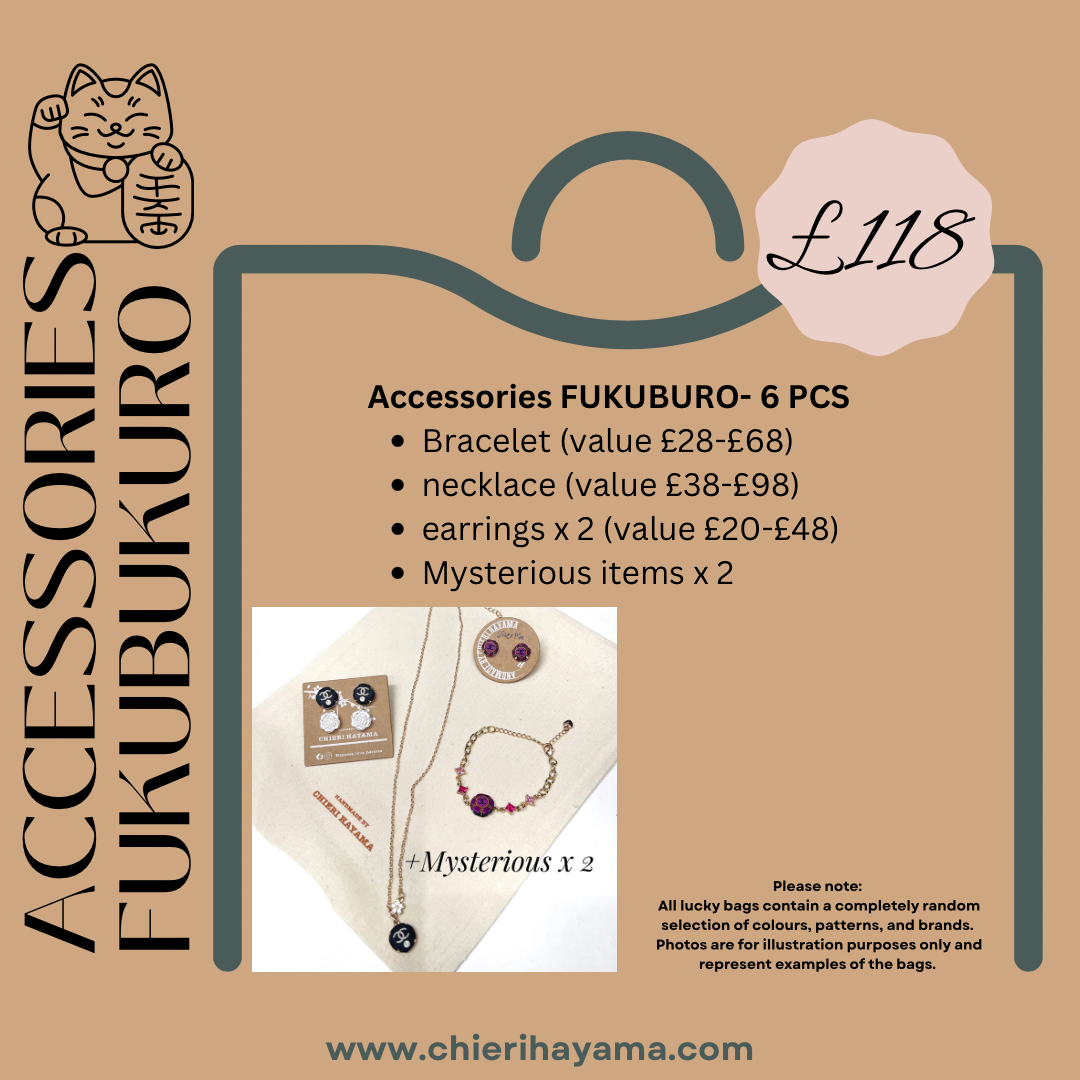 Fukubukuro Lucky Bag 2026