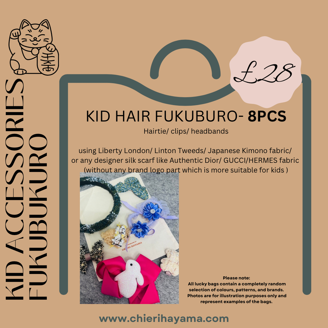 Fukubukuro Lucky Bag 2026